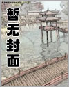 如画